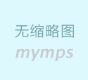 江苏八角粉碎机价格实惠临沂大华机械厂